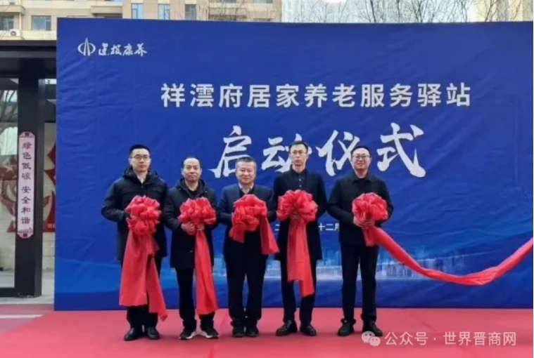 微信截图_20260104162036