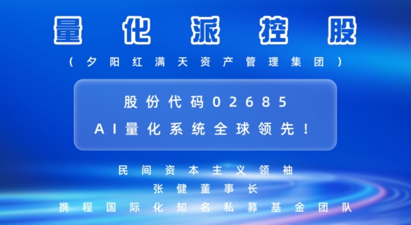 微信截图_20260105154927