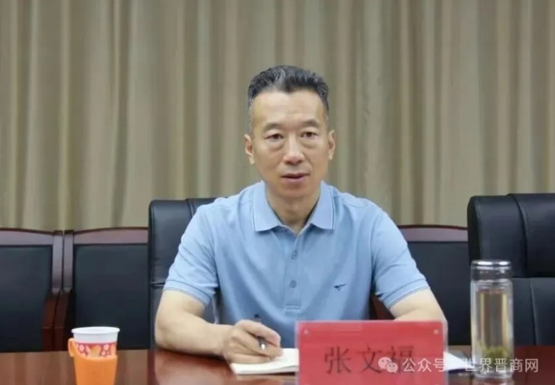 微信截图_20260105171341