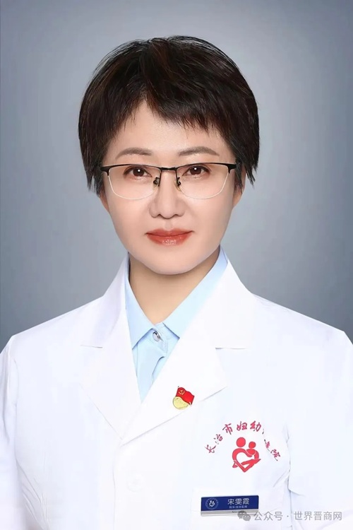 山西新任10名县处级干部，一人来自省发改委