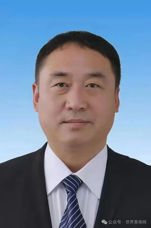 山西新任10名县处级干部，一人来自省发改委