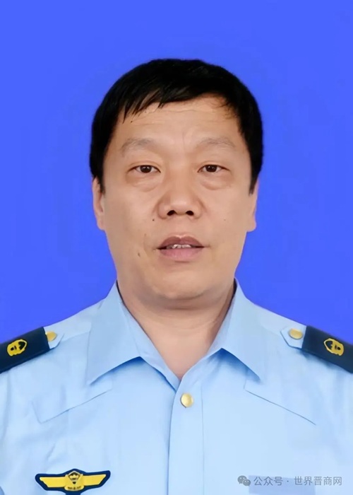 山西新任10名县处级干部，一人来自省发改委