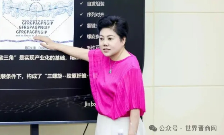 微信截图_20260105172204