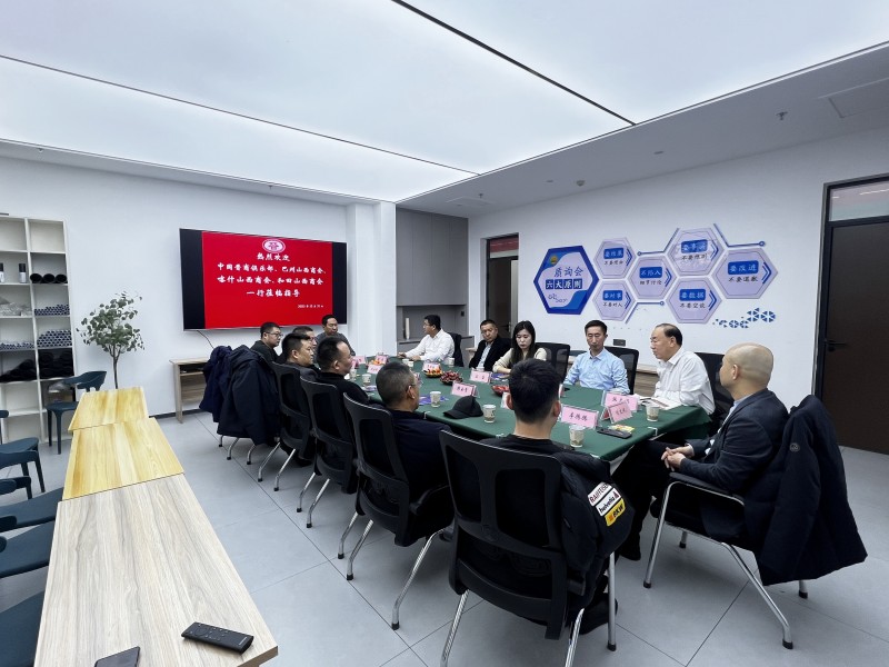 晋商同心聚边疆 共话发展启新程&mdash;&mdash;多地晋商商会齐聚阿克苏共商合作大计