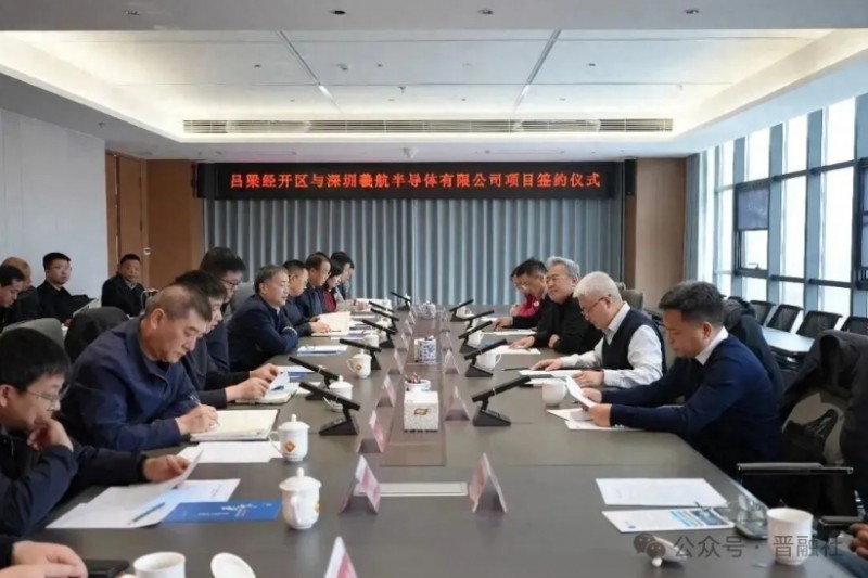 微信截图_20260106165529