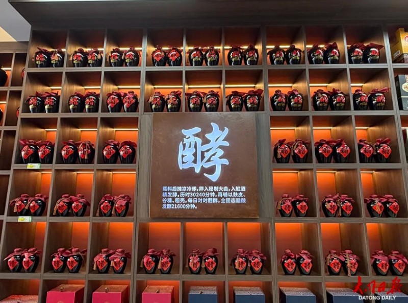 青砖黛瓦飘醋香，山西大同这家醋坊玩出花，游客排队都要尝~