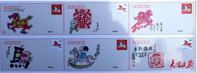 微信截图_20260107172111