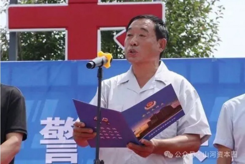 省级基金首投！村支书创办的山西风电法兰龙头冲刺北交所