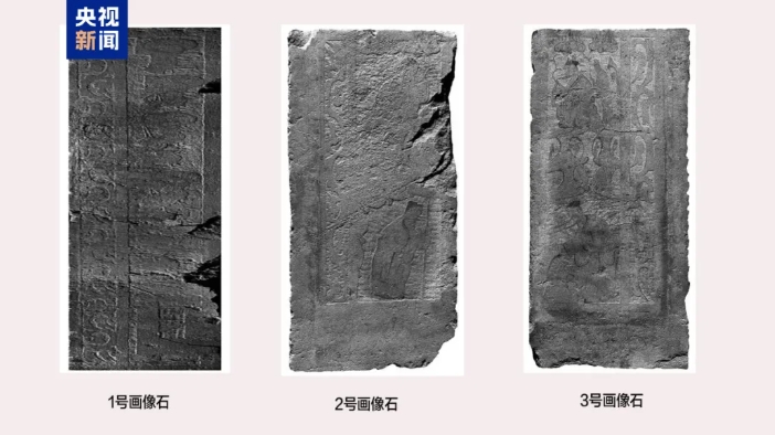 吕梁离石首次发现“离石”!提供重要实物资料