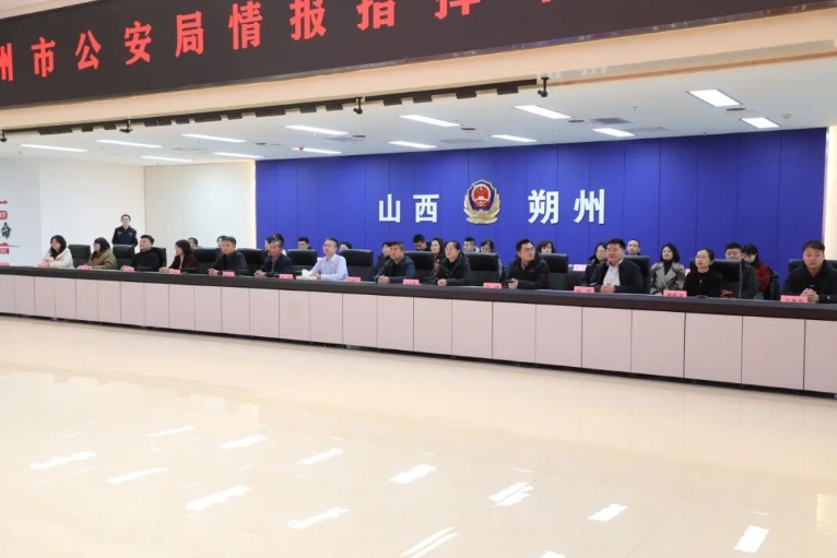 山西朔州公安警营开放日，既&ldquo;硬核&rdquo;又&ldquo;警&rdquo;彩！