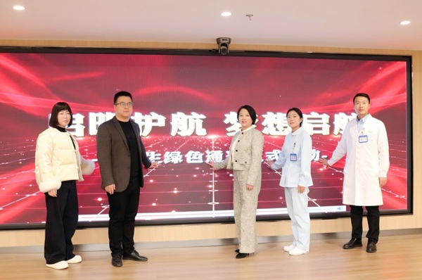 运城爱尔成立“启明护航”小组,为高考学子开设专属摘镜通道