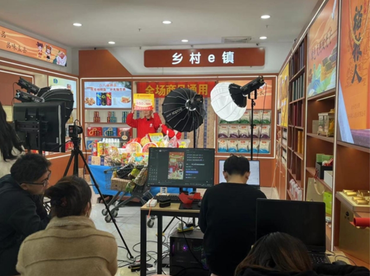 微信截图_20260109172149