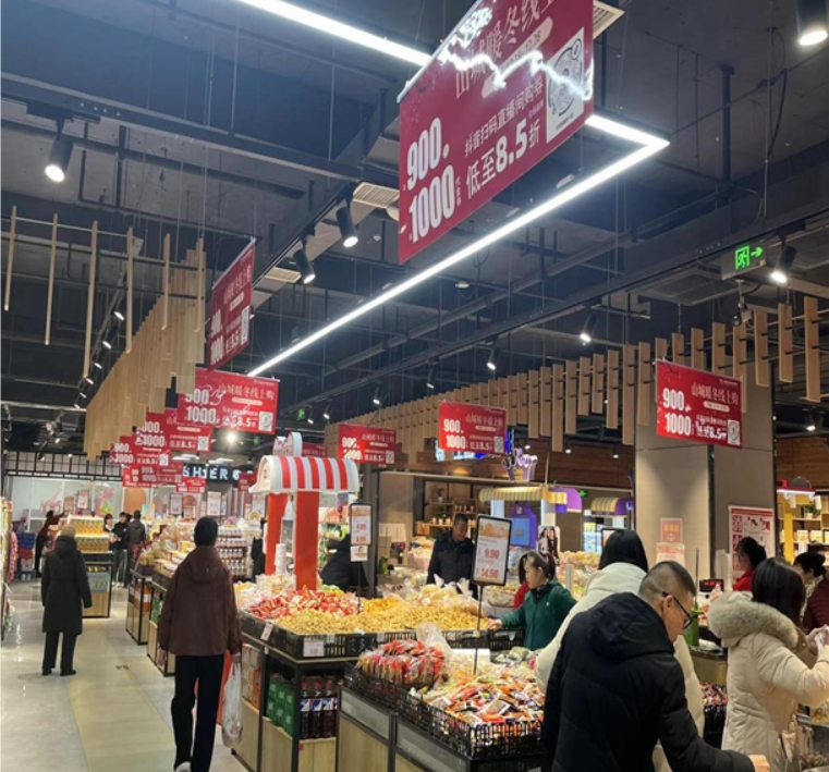 微信截图_20260109172228