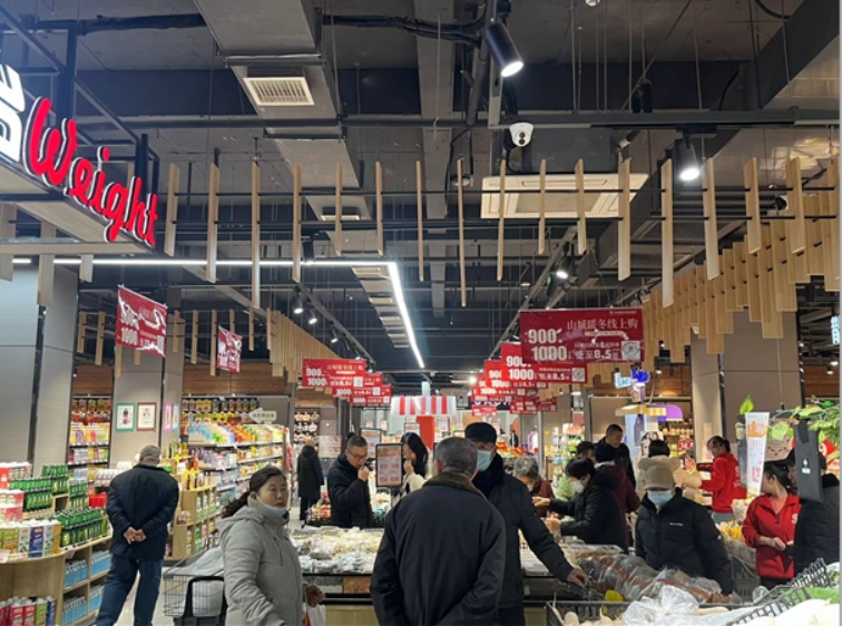 微信截图_20260109172238