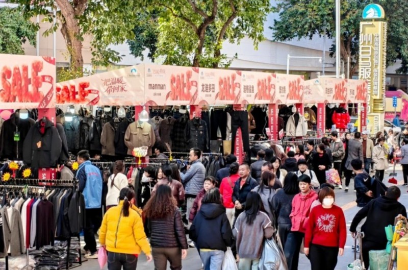 微信截图_20260109172609