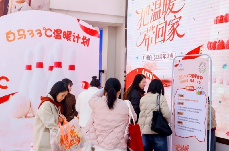 微信截图_20260109172656