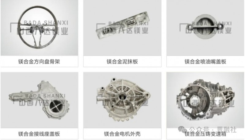 微信截图_20260112103033