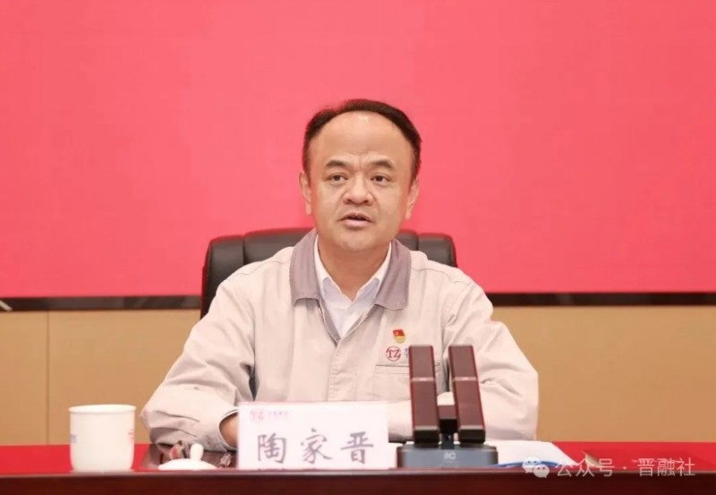 微信截图_20260112103438