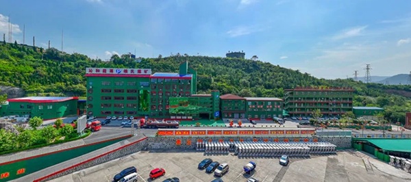 山西鹏飞煤焦化1