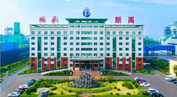 山西鹏飞煤焦化4