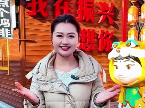 1月12日 唤醒您美好的一天 | 振兴小镇·晋商俱乐部常务理事长单位