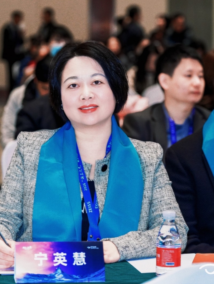 运城爱尔宁英慧副院长出席全国眼科学术盛会