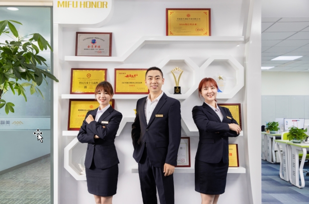 微信截图_20260112161315