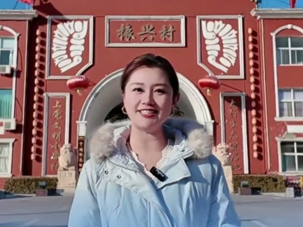 1月13日 唤醒您美好的一天 | 振兴小镇·晋商俱乐部常务理事长单位