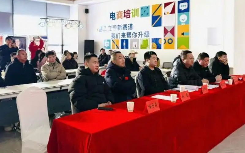 2025年山西定襄乡村e镇短视频创新创业大赛圆满落幕