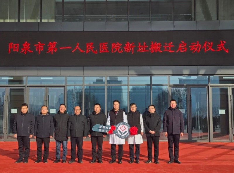 微信截图_20260113163011