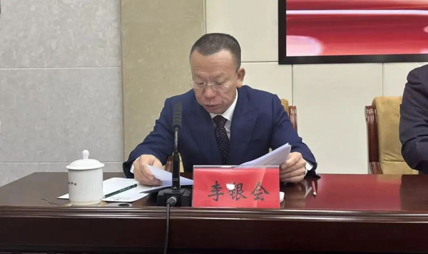 晋商天佑德集团荣登&ldquo;2025青海企业50强&rdquo;榜单！