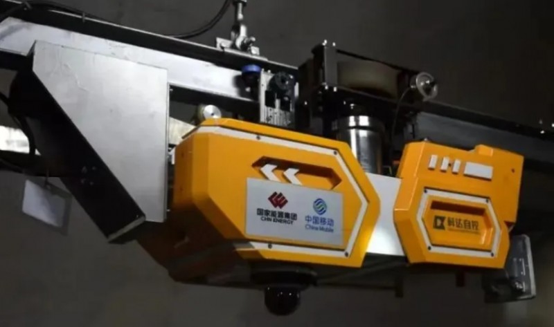 获国家级认可，山西科达自控矿用机器人研发新突破，产业化有望加速