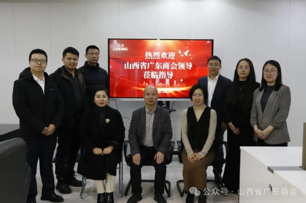 广调委走访&ldquo;万所联万会&rdquo;合作律所共推《民营经济促进法》落地