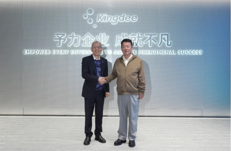 鹏飞深圳鹏城之行：与金蝶集团深化交流 共谋企业管理数字化新路径