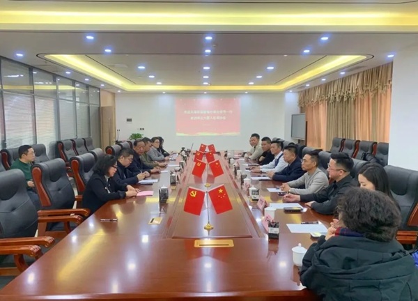 天津市福州商会赴津兰大厦与各商协会座谈交流并参观商会&ldquo;龙计划&rdquo;企业孵化基地