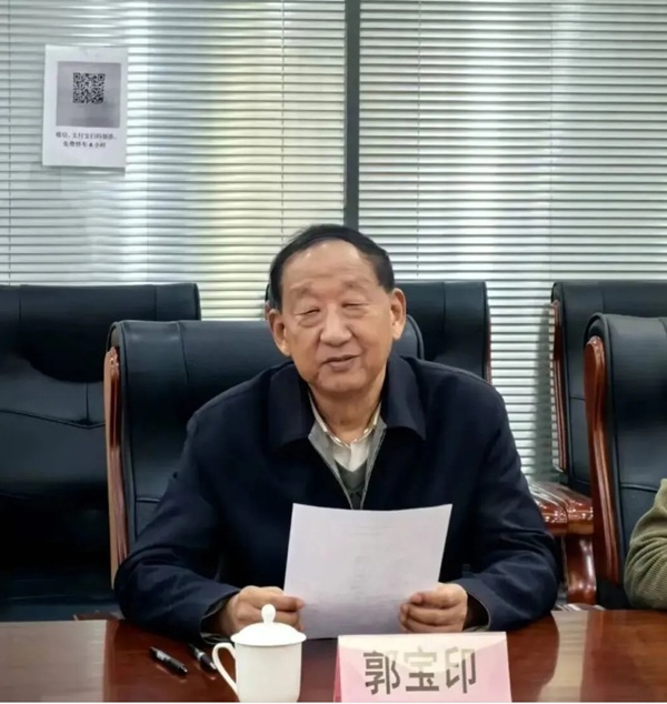 天津市福州商会赴津兰大厦与各商协会座谈交流并参观商会&ldquo;龙计划&rdquo;企业孵化基地