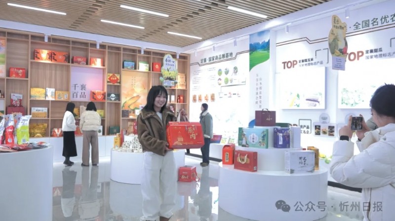 微信截图_20260116145530