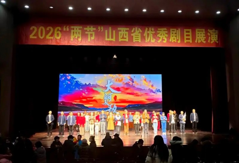 微信截图_20260116150036