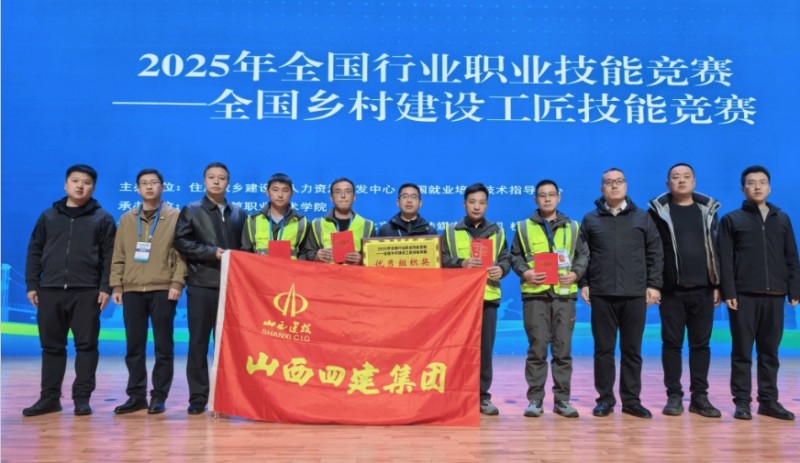 微信截图_20260116160925