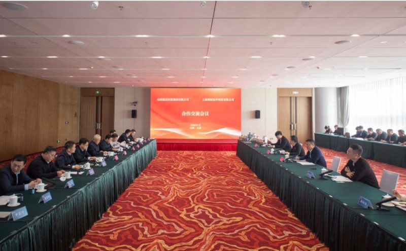 政企学研&rdquo;联动共筑中医药强省新格局 山西建投与榕树家签署战略合作协议