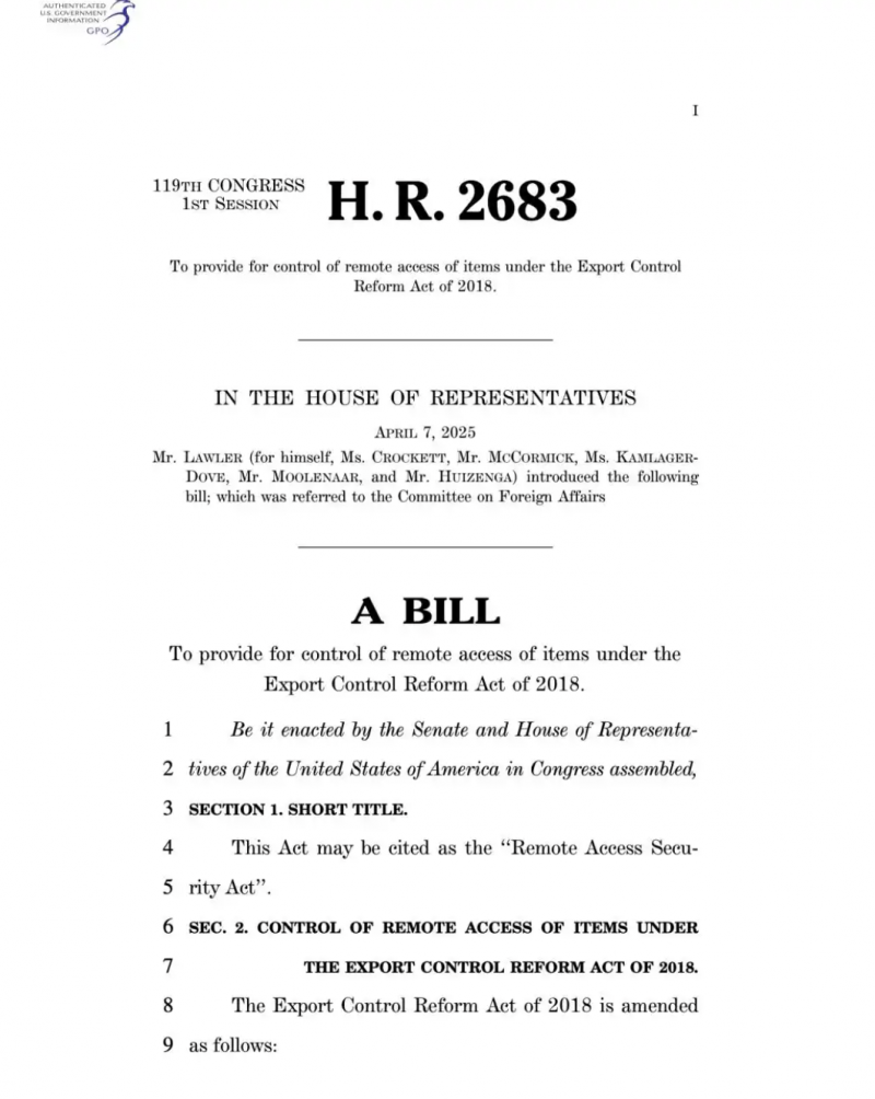 无论 GPU 在哪：未经美国许可，使用受限技术、即是违法！