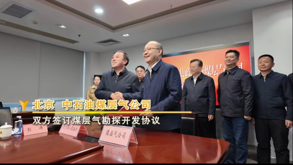 大宁县委书记翟纪亭在成都市北京市招商引资