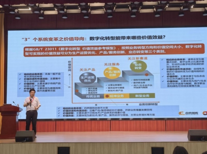 微信截图_20260119102103