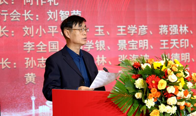 承前启后谋新篇 同心筑梦向未来&mdash;&mdash;太原市成都商会第三届一次会员代表大会暨换届庆典大会圆满举行