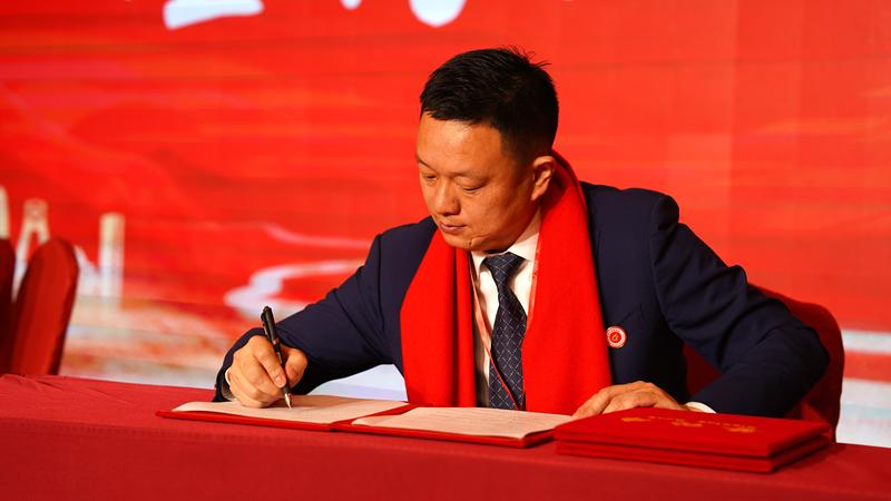 承前启后谋新篇 同心筑梦向未来&mdash;&mdash;太原市成都商会第三届一次会员代表大会暨换届庆典大会圆满举行