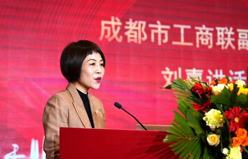 承前启后谋新篇 同心筑梦向未来&mdash;&mdash;太原市成都商会第三届一次会员代表大会暨换届庆典大会圆满举行