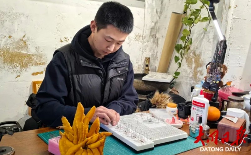 微信截图_20260119143249