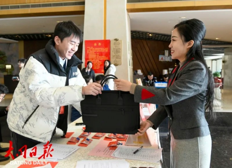 微信截图_20260119144211