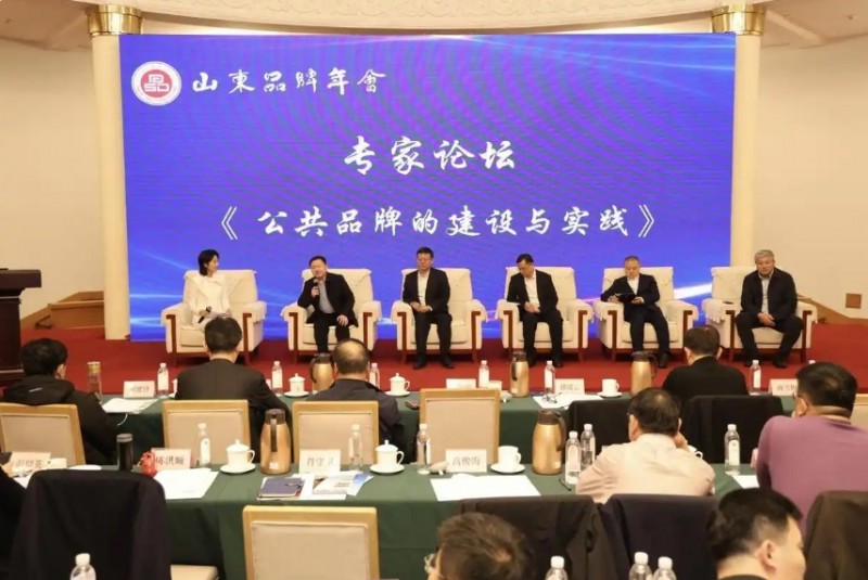 微信截图_20260119163924