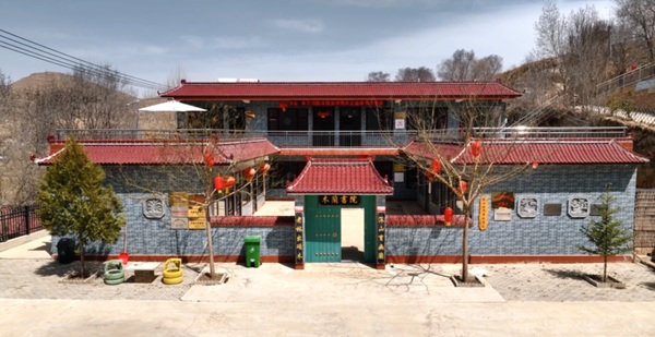 文学之&ldquo;家&rdquo;，扎根在黄土高坡